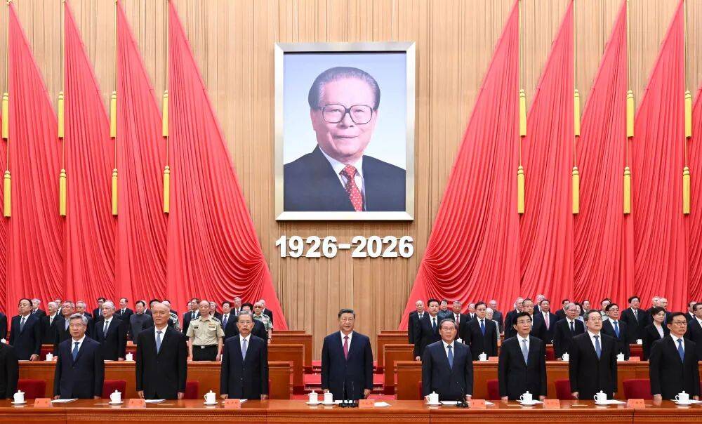 皇冠足球网址_详讯：纪念江泽民同志诞辰100周年大会在京隆重举行 习近平发表重要讲话